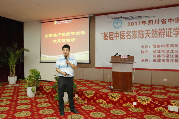 QQ图片20170919143952.jpg