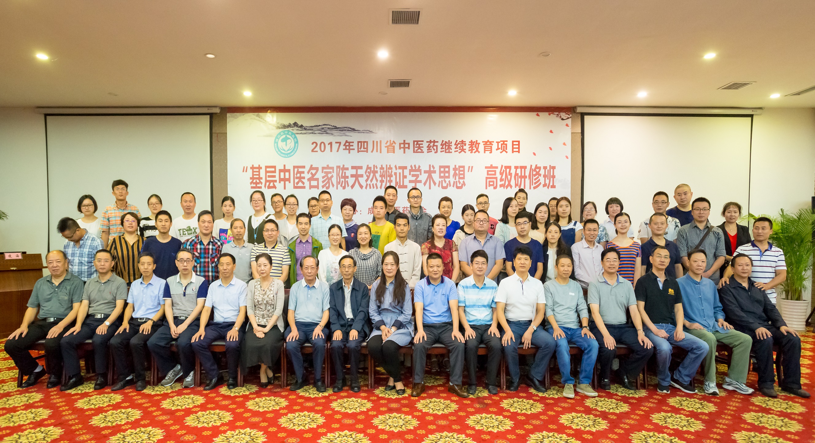 QQ图片20170919143929.jpg